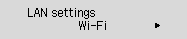 LAN settings screen